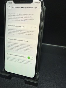 Б/в Мобільний телефон Apple iphone 11 pro 64gb 01-200989244