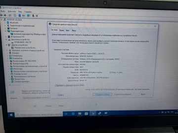 Б/в Ноутбук Lenovo 15/athlon 3020e ddr4/4gb ddr4/hdd 500 gb/ssd *відсутній/*інтегрована 01-200986672