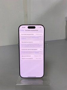 Б/в Мобільний телефон Apple iphone 16 pro 256gb 01-200974416