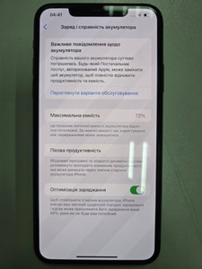 Б/в Мобільний телефон Apple iphone 11 pro max 64gb 01-200992180