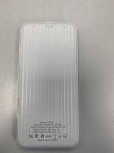 Б/у Повербанк Klgo kp-56 10000mah 01-200995453