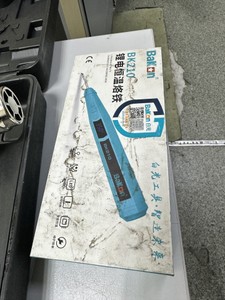 Bakon bk210