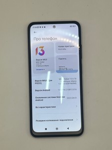 Б/в Мобільний телефон Xiaomi poco m5s 4/128gb 01-200992194