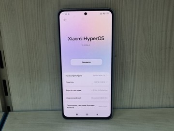 Б/в Мобільний телефон Xiaomi redmi note 13 4g 6/128gb 01-200996889