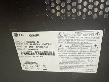 Б/в Телевізор Lg 42lw575s 01-200996121