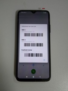 Б/в Мобільний телефон Xiaomi redmi 9t 4/64gb 01-200999231