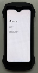 Б/в Мобільний телефон Blackview n6000 8/256gb 01-201003273