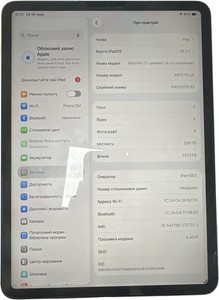 Б/в Планшет Apple ipad pro 11 2022 wi-fi + cellular 256gb 01-200989164