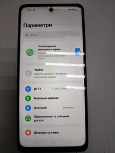 Б/у Мобільний телефон Oppo a3 4g 6/256gb 01-201007318