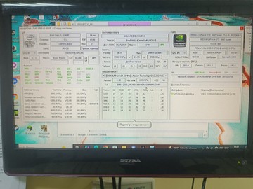 Б/в Системний блок Пк intel core i5-10400f/ram 16 gb/hdd відсутній/ssd 1000 gb/nvidia gtx 1660 super (geforce) 6gb gddr6 1 01-201007840