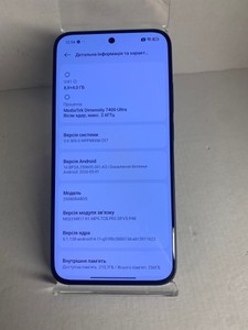 Б/в Мобільний телефон Xiaomi redmi note 15 pro 5g 8/256gb 01-201004666