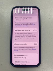 Б/в Мобільний телефон Apple iphone 14 pro 128gb esim 01-201007828