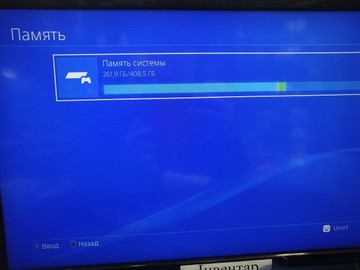 Б/в Ігрова приставка Sony playstation 4 slim 500gb 01-201012091