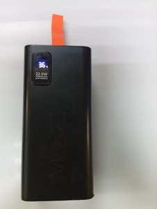 Make 50000mah 22.5w