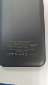 Б/в Повербанк Jokade jg029 pd20w 22.5w 10000mah 01-201016971