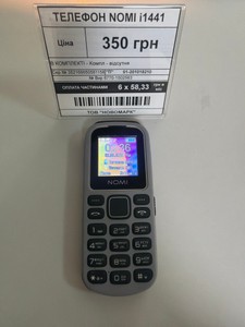 Б/в Мобільний телефон Nomi i1441 01-201018210