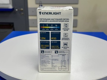 Б/в Настільна лампа Enerlight vega 9w 3000-6000k 01-201024348