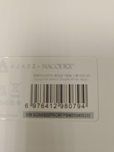 Б/в Клавіатура Ajazz ak820 pro flying fish switch 01-201025241