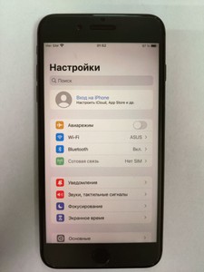 Б/в Мобільний телефон Apple iphone 8 plus 64gb 01-201028321