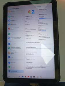 Б/в Планшет Oscal spider 10 8/256gb 01-201031902