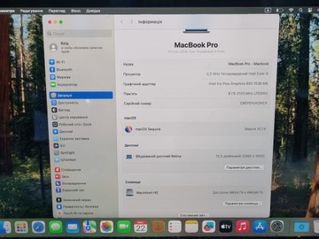 Б/в Ноутбук Apple macbook pro a1989 13,3" core i5 2,4ghz/ram8gb/ssd256gb/iris plus graphics 655 01-200993071