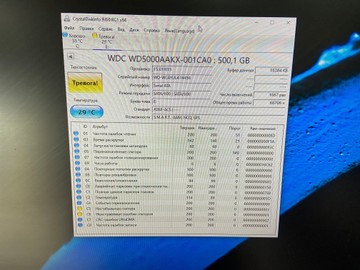 Б/у Системный блок Пк intel core i5-10400f/ram 16 gb/hdd 500 gb/ssd 240 gb/nvidia gtx 1070 ti (geforce) 8gb gddr5 256bit 01-200968401