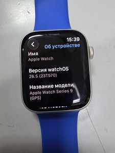 Б/в Смарт-годинник Apple watch series 9 gps 41mm aluminum case 01-201038818