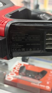 Б/в Пилосос Bosch bbs711anm/01 01-200808096