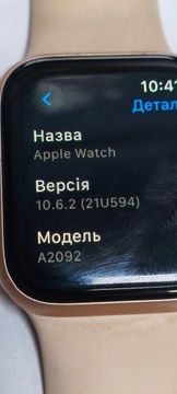 Б/в Смарт-годинник Apple watch series 5 gps 40mm aluminium case 01-201038811