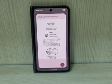 Б/в Мобільний телефон Google pixel fold 12/256gb 01-200979181