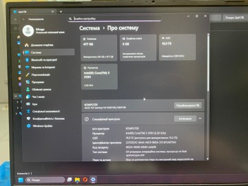 Б/в Ноутбук Asus 16/core 5 210h ddr4/16gb ddr4/ssd 512 gb/geforce rtx3050 6gb 01-201050439