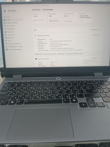 Б/у Ноутбук Lenovo 15/core i5-12450hx ddr5/16gb ddr5/ssd 512 gb/arc a530m 4gb 01-201052473