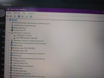 Б/у Системный блок Пк intel core i5-8500/ram 24 gb/hdd 500 gb+500 gb/ssd відсутній/інтегрована 01-201054737