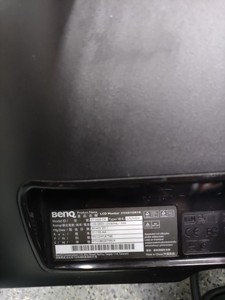 Б/в Монітор Benq g925hda 01-201056176