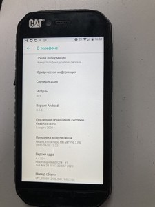 Б/в Мобільний телефон Caterpillar cat s41 2/32gb 01-201053595