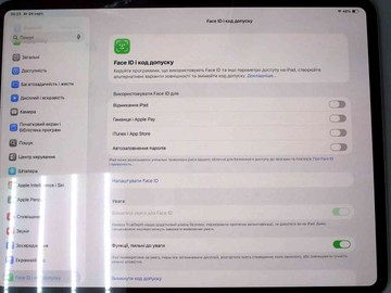 Б/у Планшет Apple ipad pro 13 2024 wi-fi 256gb 01-201061009
