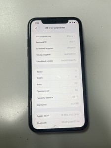 Б/в Мобільний телефон Apple iphone 11 128gb 01-201060859