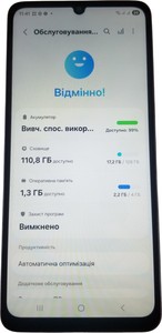 Б/в Мобільний телефон Samsung galaxy a07 4/128gb 01-201057790