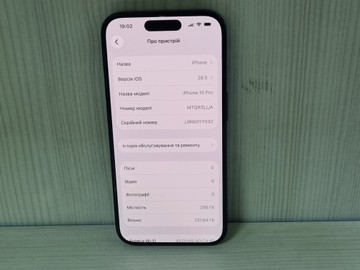 Б/у Мобільний телефон Apple iphone 15 pro 256gb esim 01-200999741