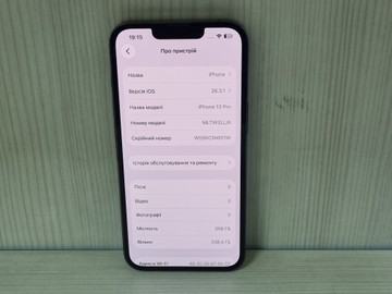 Б/в Мобільний телефон Apple iphone 13 pro 256gb 01-200997319