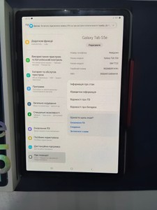 Б/в Планшет Samsung galaxy tab s5e lte 4/64gb 01-201072145
