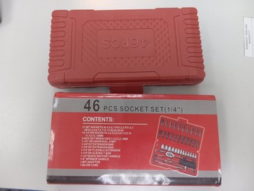 Б/в Набір інструментів New Tools 46pcs 01-201075234