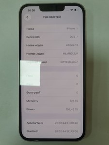 Б/в Мобільний телефон Apple iphone 13 128gb 01-201067724