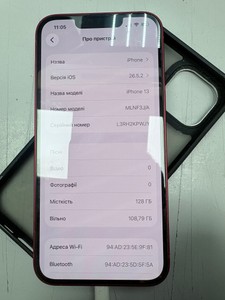 Б/у Мобільний телефон Apple iphone 13 128gb 01-201077118