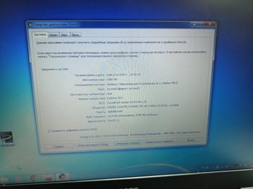  15/core i3 5005u ddr3/4gb ddr3/hdd 500 gb/ssd *відсутній/*інтегрована