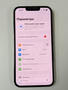 Б/в Мобільний телефон Apple iphone 13 pro 1tb 01-201081639