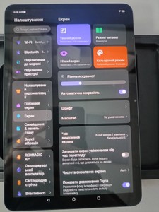 Б/в Планшет Zte redmagic astra gaming tablet 24/1tb 01-201086013