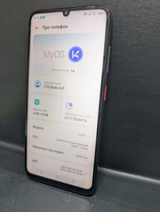 Б/в Мобільний телефон Zte blade a35 4/64gb 01-201086912