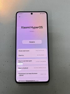Б/в Мобільний телефон Xiaomi poco x6 pro 5g 8/256gb 01-201087009