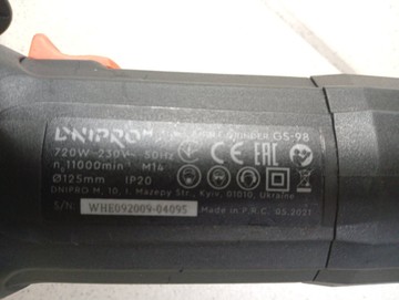 Б/в Кутова шліфмашина Dnipro-M gs-98 01-201087419